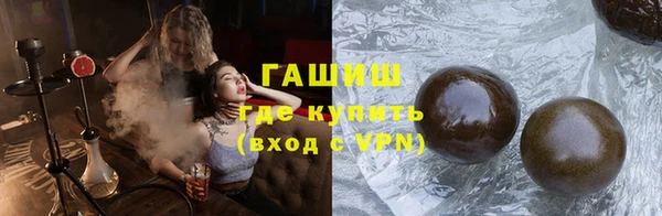 скорость Мегион