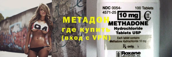 не бодяженный Михайловка