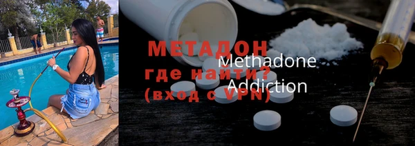 скорость Мегион