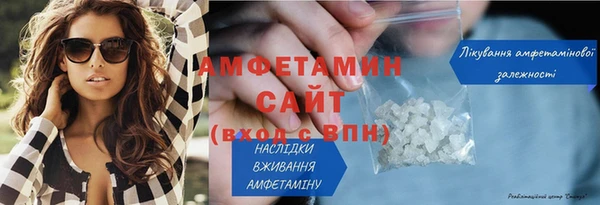 мдма Медногорск