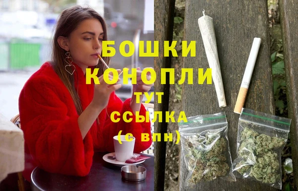 скорость Мегион