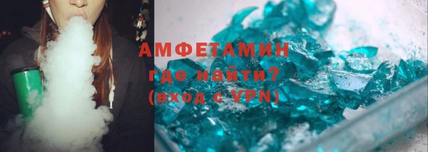 скорость Мегион