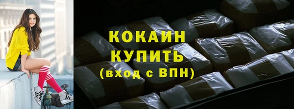 мдма Медногорск