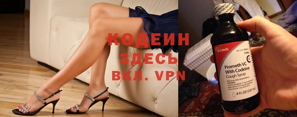 мдма Медногорск