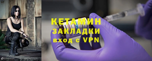 мдма Медногорск