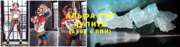 не бодяженный Михайловка