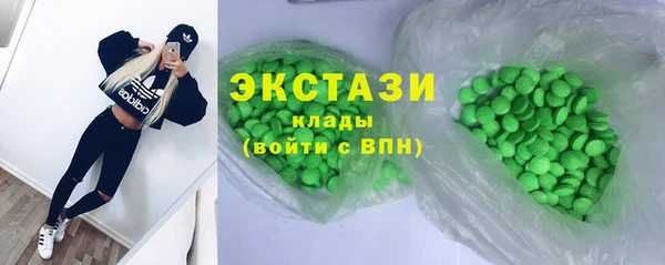 прущие грибы Михайловск
