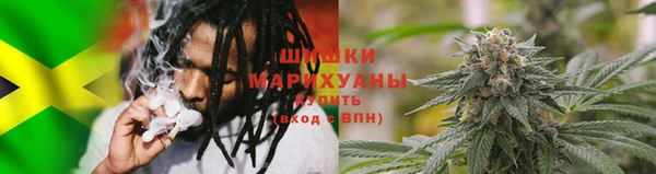 не бодяженный Михайловка
