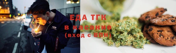 скорость Мегион
