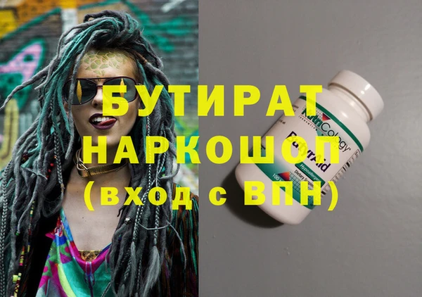 скорость Мегион