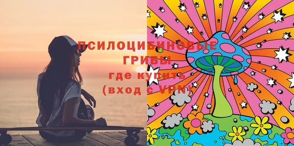 мдма Медногорск