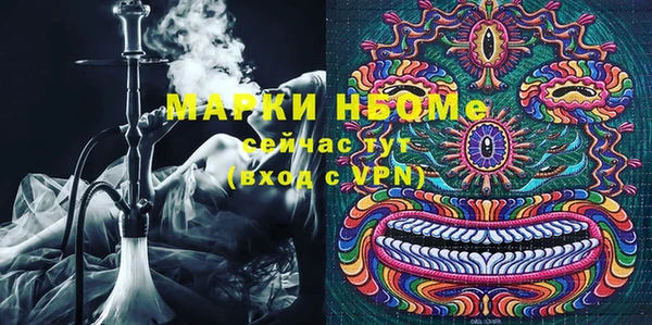 скорость Мегион