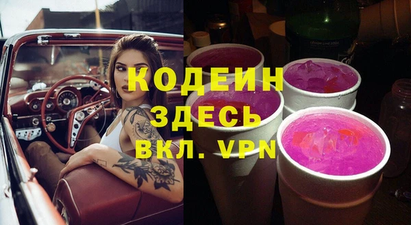 стаф Михайлов