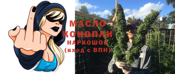 скорость Мегион