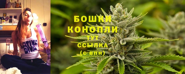 не бодяженный Михайловка
