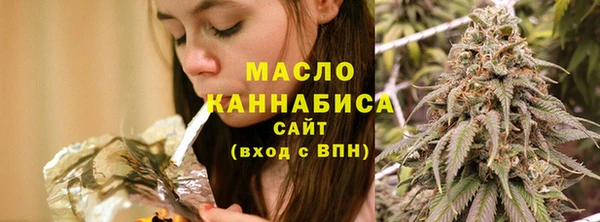 мдма Медногорск
