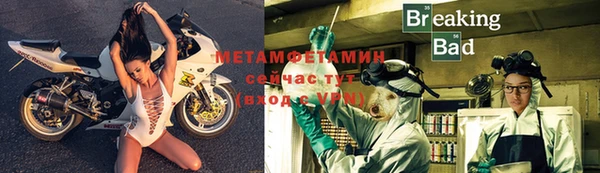 мдма Медногорск