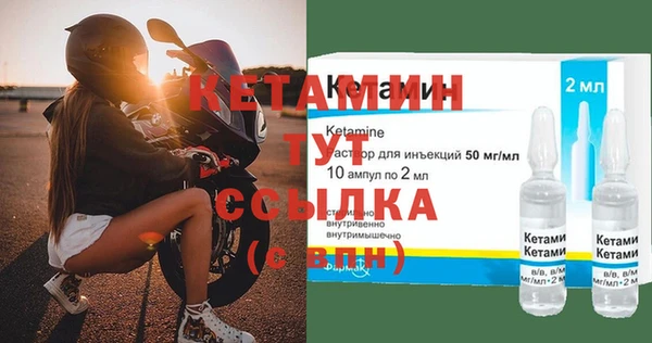стаф Михайлов