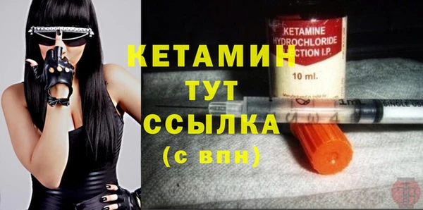не бодяженный Михайловка