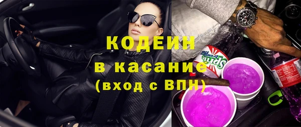 стаф Михайлов
