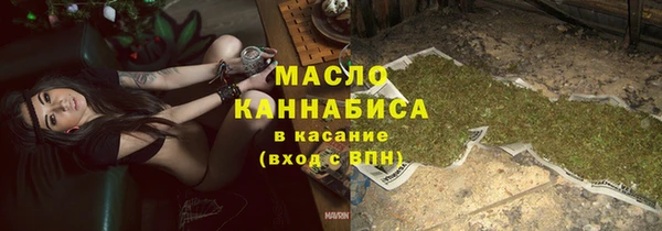 прущие грибы Михайловск