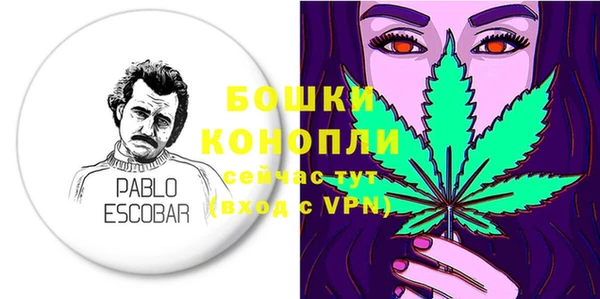 мдма Медногорск