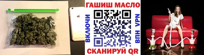 Дистиллят ТГК концентрат  Шацк 